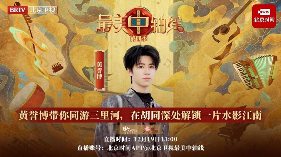 /Users/yoko/Desktop/截屏2025-12-24 17.24.05.png截屏2025-12-24 17.24.05