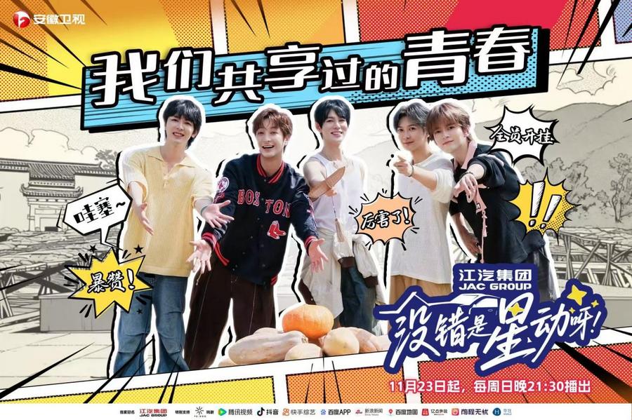 12d703c7fa51e3cad997d59bb893ddf8