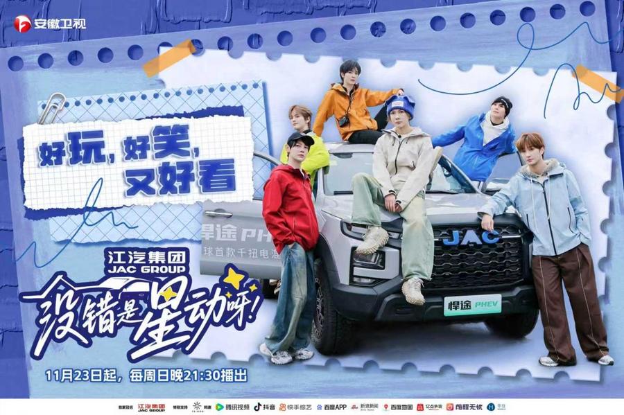 660e9198025de20046330027ea1ad0fe