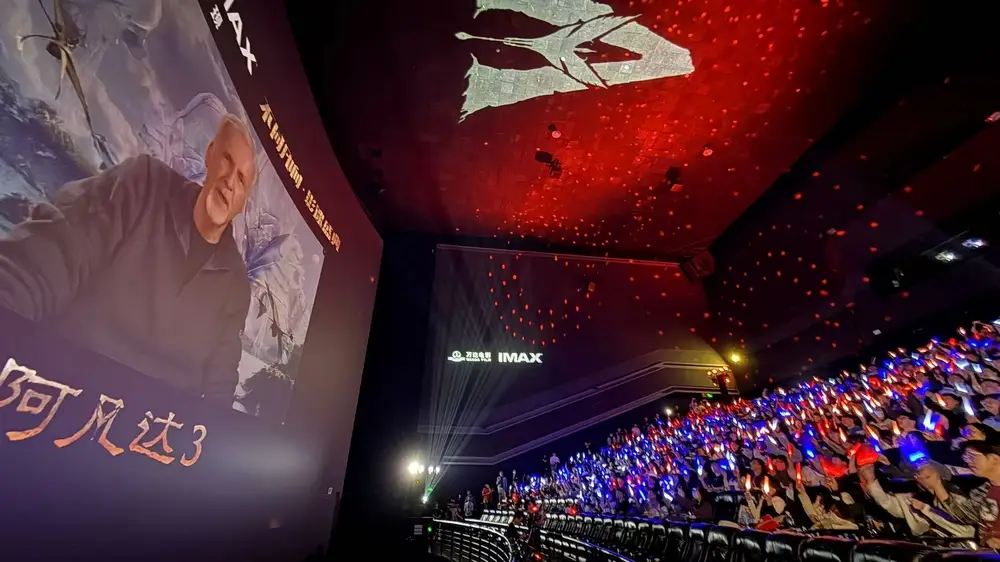 《阿凡达3》IMAX不同凡响影迷盛典引爆狂欢 卡梅隆连线解读IMAX体验(阿凡达3imax有彩蛋吗)