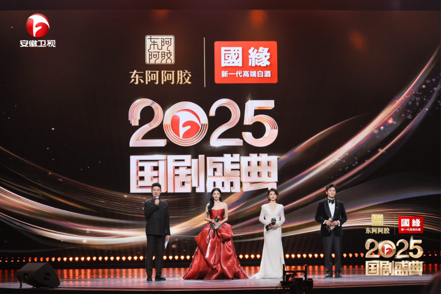 2025-12-17 11:21:39.681000