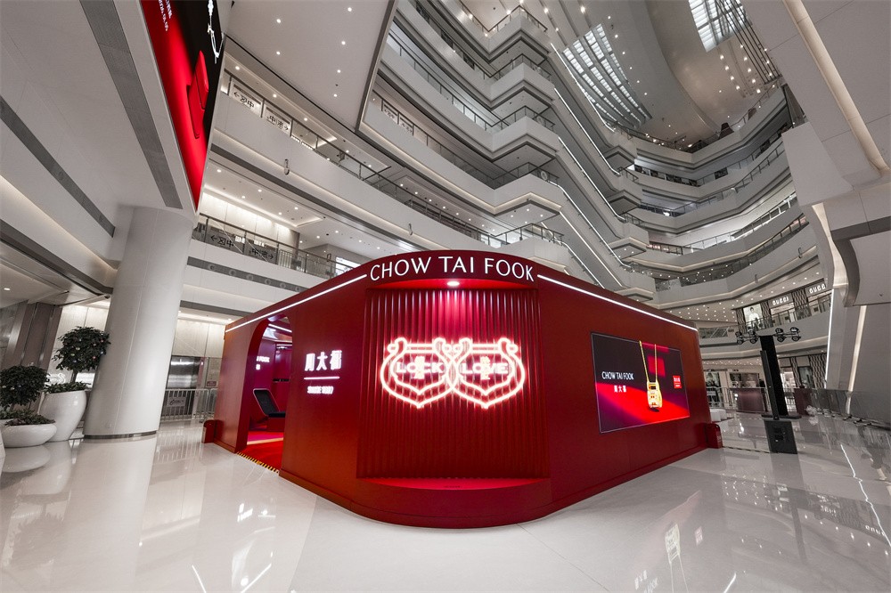 6 &ldquo;每一面 为光所映The Gift of Sparkle&rdquo;限时主题展大连站.jpg