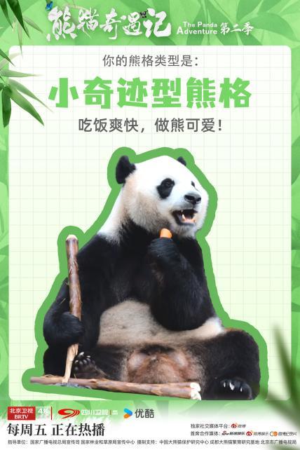 /Users/hecheng/Library/Containers/com.kingsoft.wpsoffice.mac/Data/tmp/picturecompress_20251201125653/output_1.jpgoutput_1