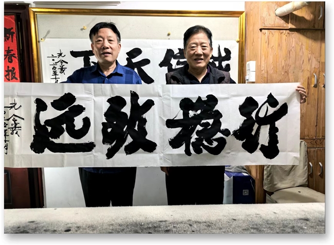 孔令义作词感恩母亲老师祖国的经典歌曲《忘不了》再次唱响