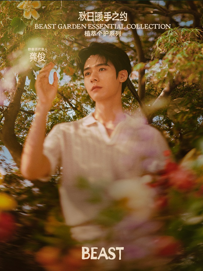 野兽派菩提忍冬护手霜，一抹化水，羽感成膜不粘腻