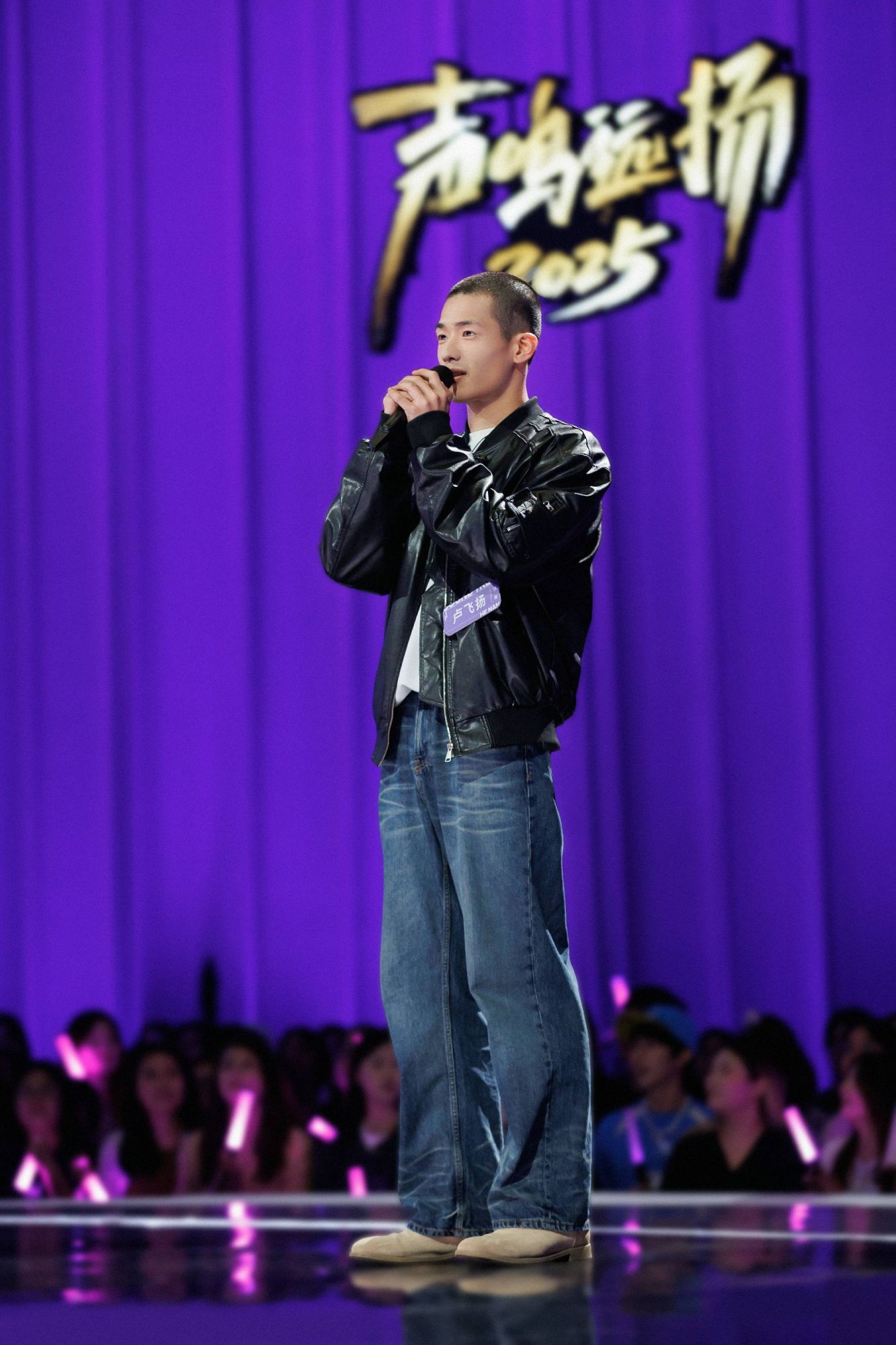 低音炮卢飞扬《声鸣远扬》成功晋级 稀缺天赋获阿云嘎郑云龙双认可