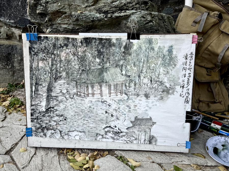 微信图片_20251101133539_2924_149