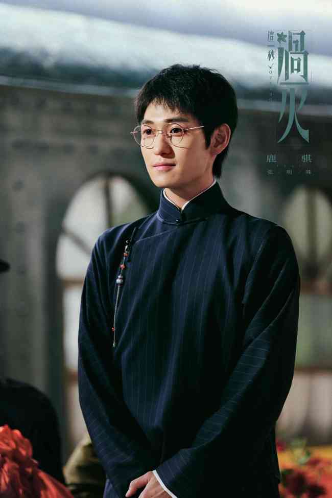 《这一秒过火》张凌赫王楚然&ldquo;疯爽&rdquo;上演极情绝爱