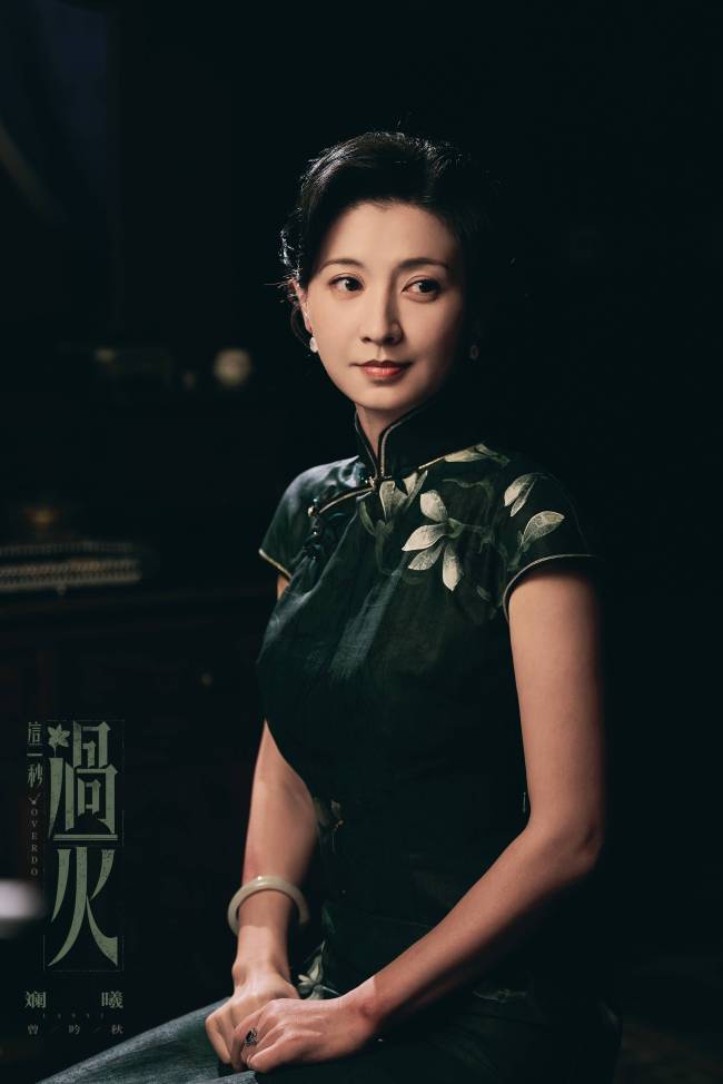 《这一秒过火》张凌赫王楚然&ldquo;疯爽&rdquo;上演极情绝爱