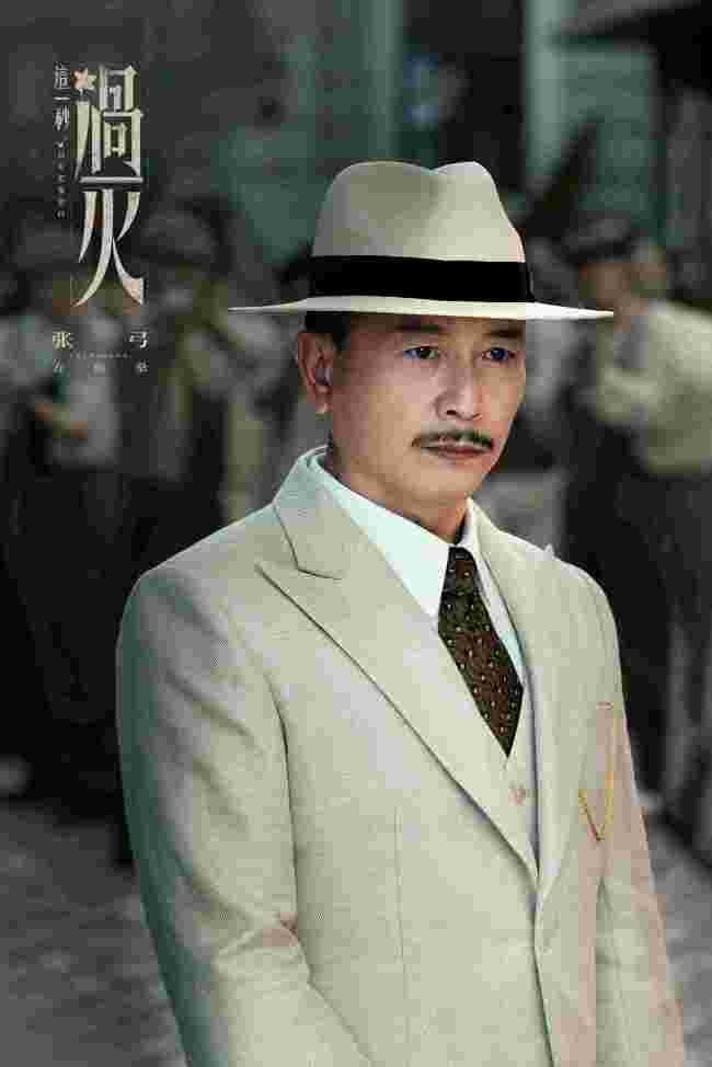 《这一秒过火》张凌赫王楚然&ldquo;疯爽&rdquo;上演极情绝爱