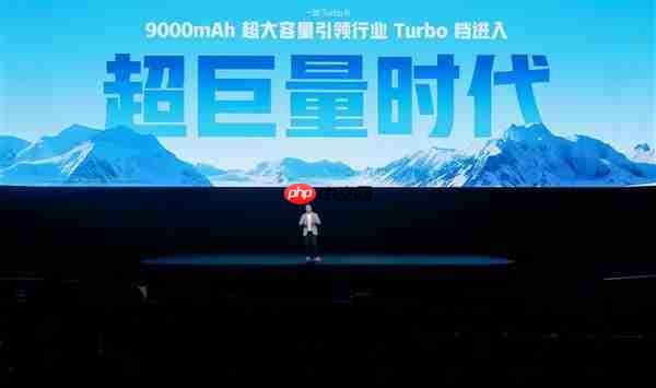 一加Turbo 6首发9000mAh电池：引领Turbo手机进入超巨量电池时代