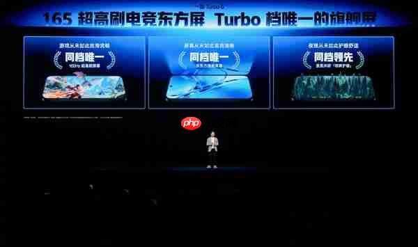 同档最强Turbo手机来了 一加Turbo 6发布：2099元起