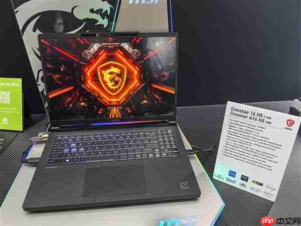 配置全面升级！微星神影16/MAX新品发布：做到200W性能释放