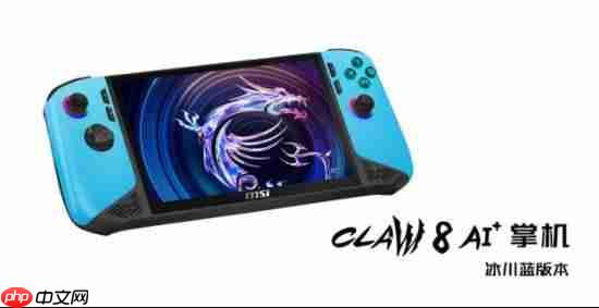 CES 2026 微星笔记本多款新品发布: 尊爵、泰坦、绝影、神影等系列均采用全新设计