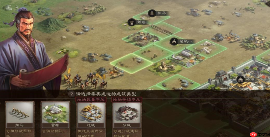 防御建筑布置的终极秘诀