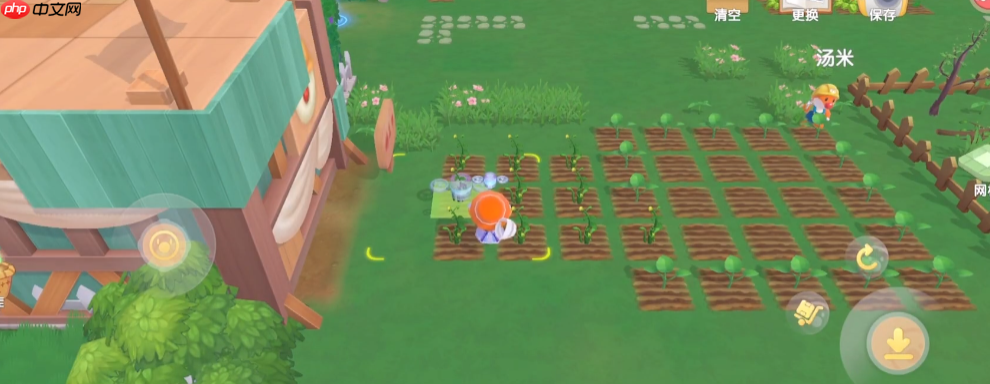 农场土地管理高效秘籍