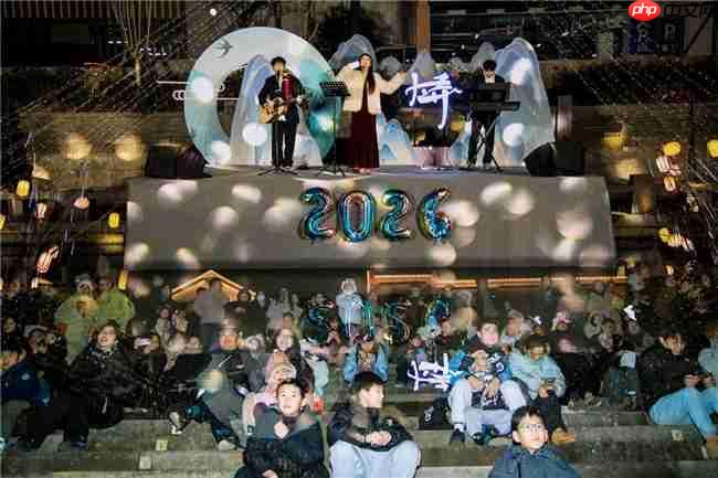 潮起曹娥  祈福纳新！曹娥里・十三弄跨年元旦盛典书写上虞文旅新篇