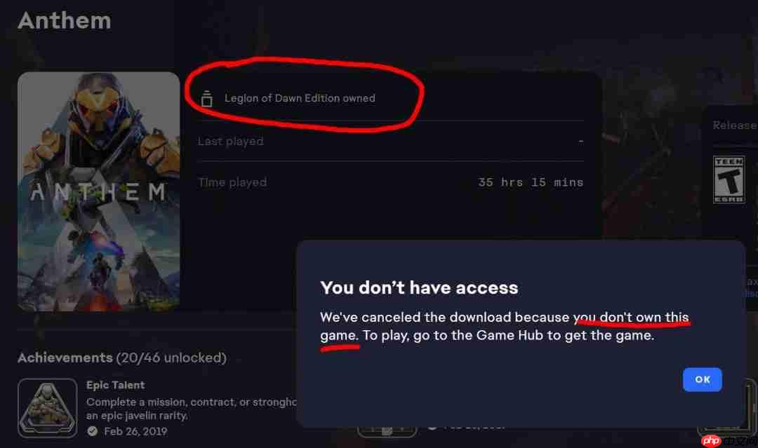 临终关怀都不让？《圣歌》关服前玩家被EA告知不再拥有游戏
