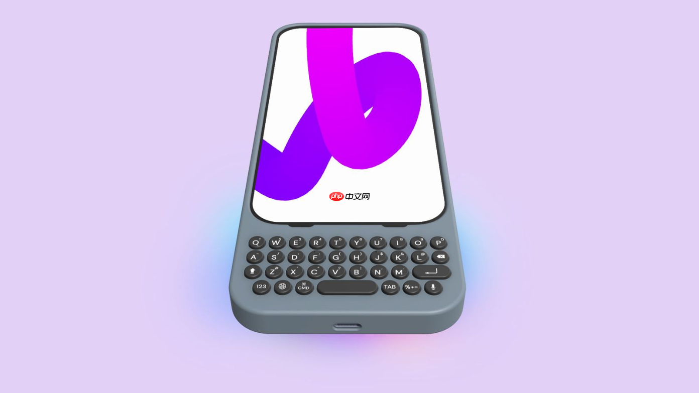 全键盘Android 16 苹果配件商Clicks推出独立安卓智能手机