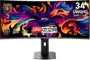 创新无界!MSI微星科技2026 CES全新产品惊艳亮相 突破技术壁垒,定义个人电脑硬件新标准