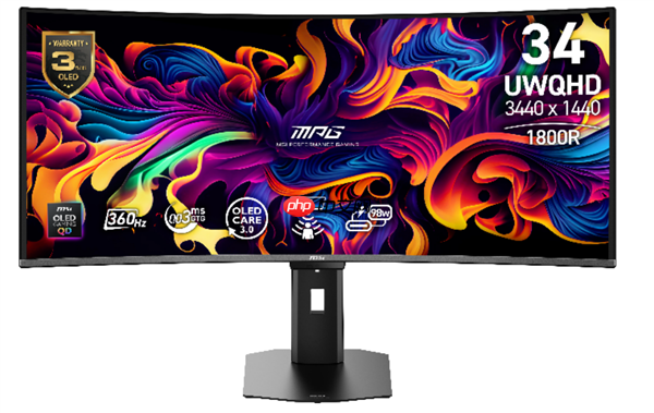 2026 CES微星多款明星产品发布:涵盖迷你机、路由等