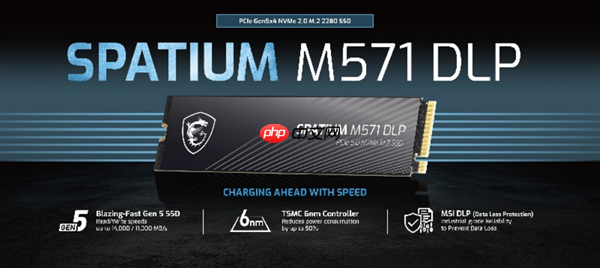 2026 CES微星多款明星产品发布:涵盖迷你机、路由等