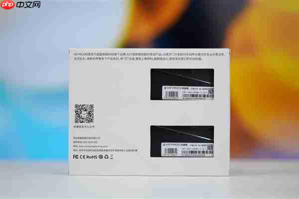 光影绚丽！KEYMOS科摩思赤霄白帝DDR5内存16GBx2 6000MHz图赏