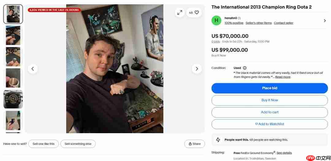Dota2 ti3冠军戒指被挂拍卖平台 7万美元起拍无人问津