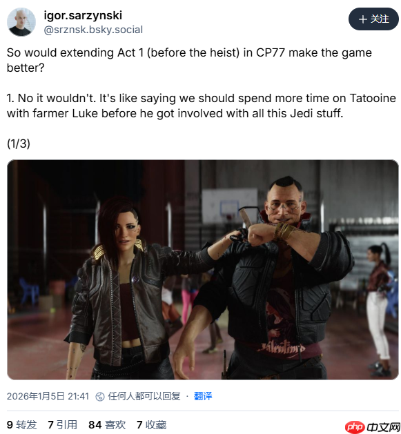 《赛博朋克2077》杰克退场太草率？总监：他不是核心角色！