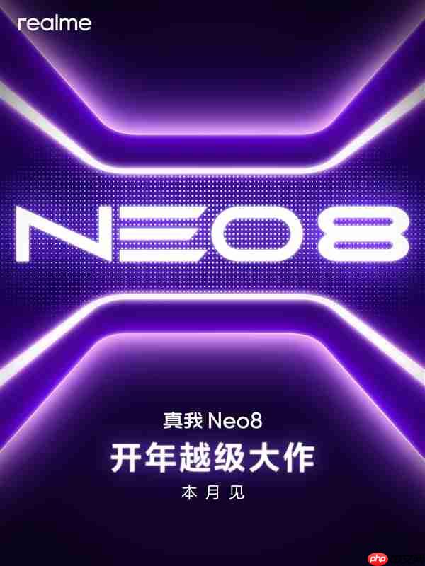 真我Neo8看点汇总：最均衡的骁龙8 Gen5手机来了