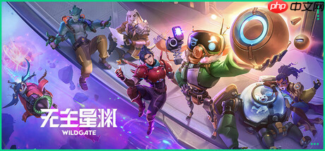 太空搜打撤FPS《无主星渊》耕升GeForce RTX 5070 追风 OC战术协作