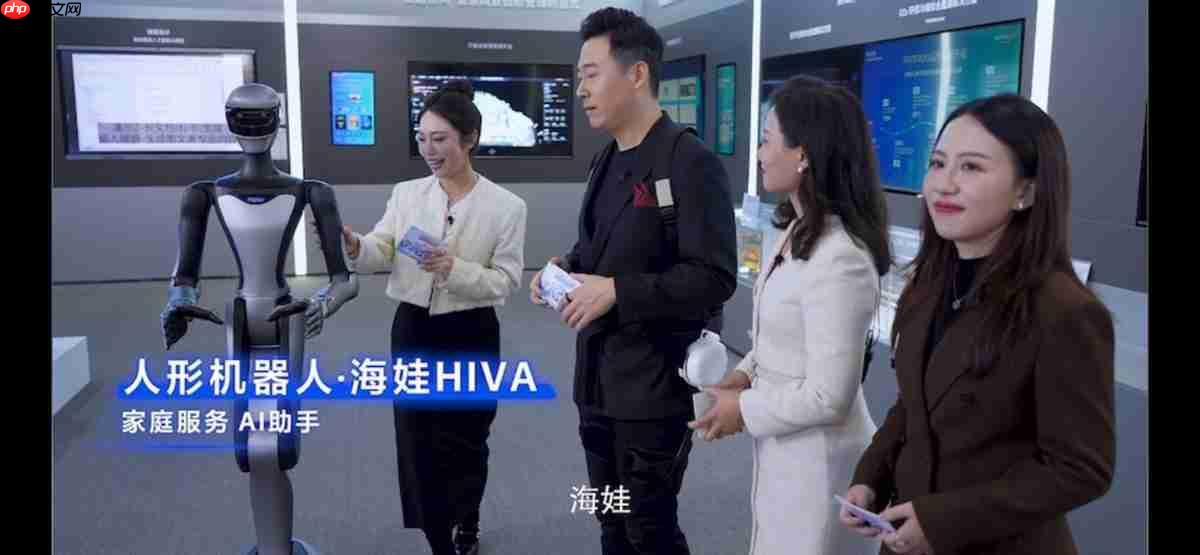 智慧场景是真需求还是智商税？海尔智慧家庭好房子直播解答