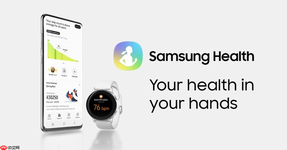 三星或将在CES推出大脑健康功能 可提前预警老年痴呆风险