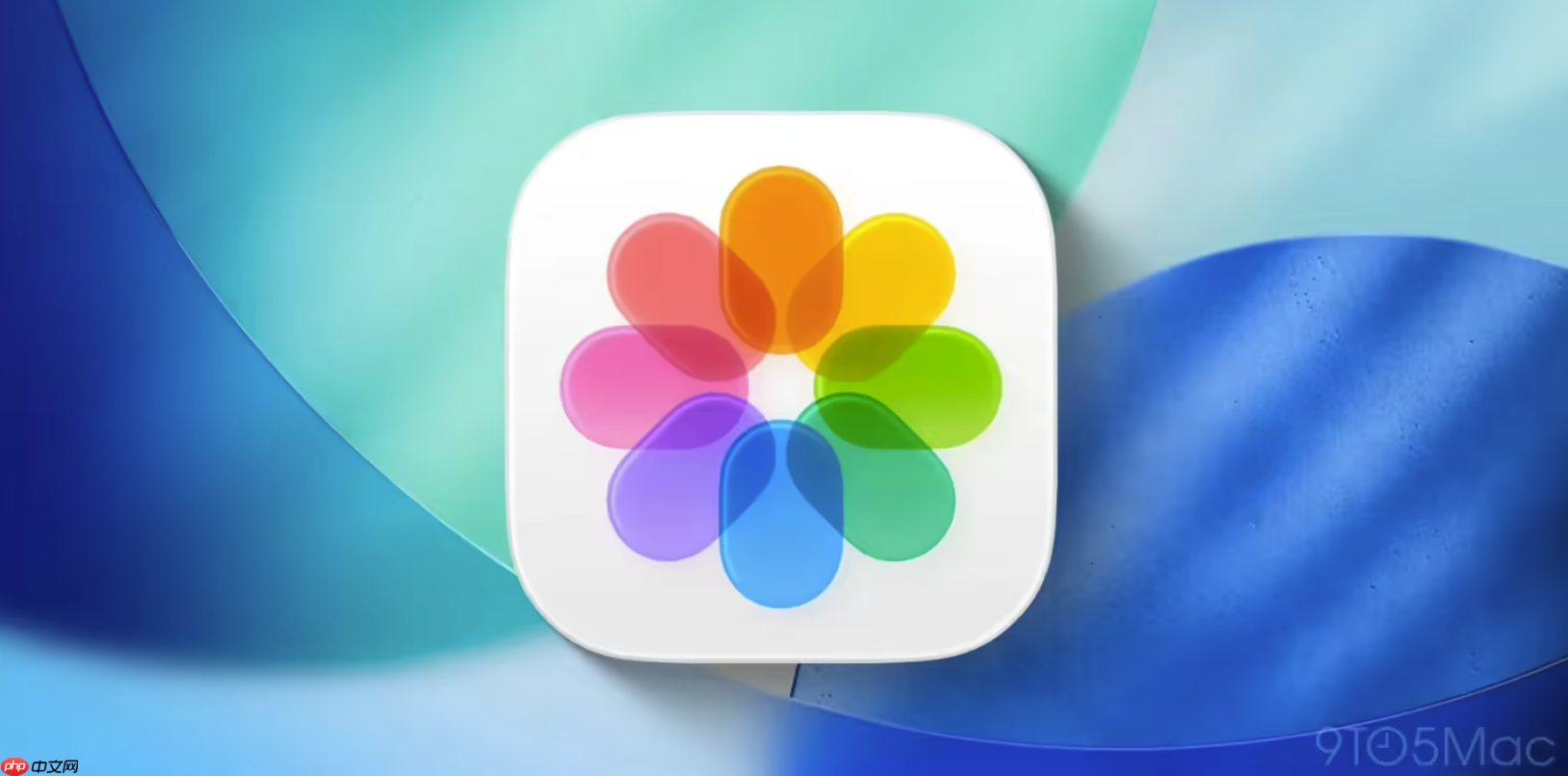 iOS 27前瞻：「雪豹」级体验升级，涵盖7大核心功能