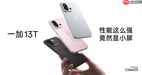 2026换新机认准“骁龙8”！这份国补购机指南快收好