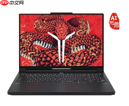 新年新机首选啥 AMD高端锐龙游戏本推荐