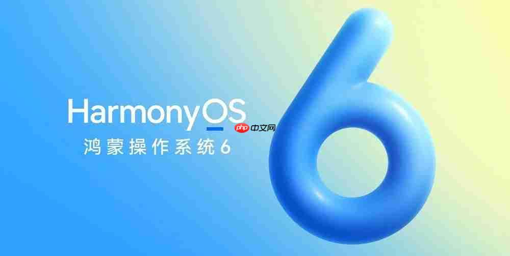 能源行业“鸿蒙化”进入规模共创期，大批能源领域应用完成适配