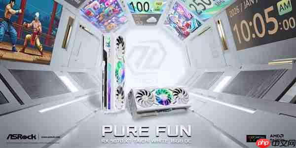 CES 2026华擎引领创新风潮 全面扩展PC产品线并发布首款一体式水冷散热器