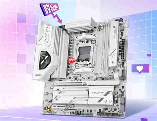 快科技2025年度评奖：主板篇