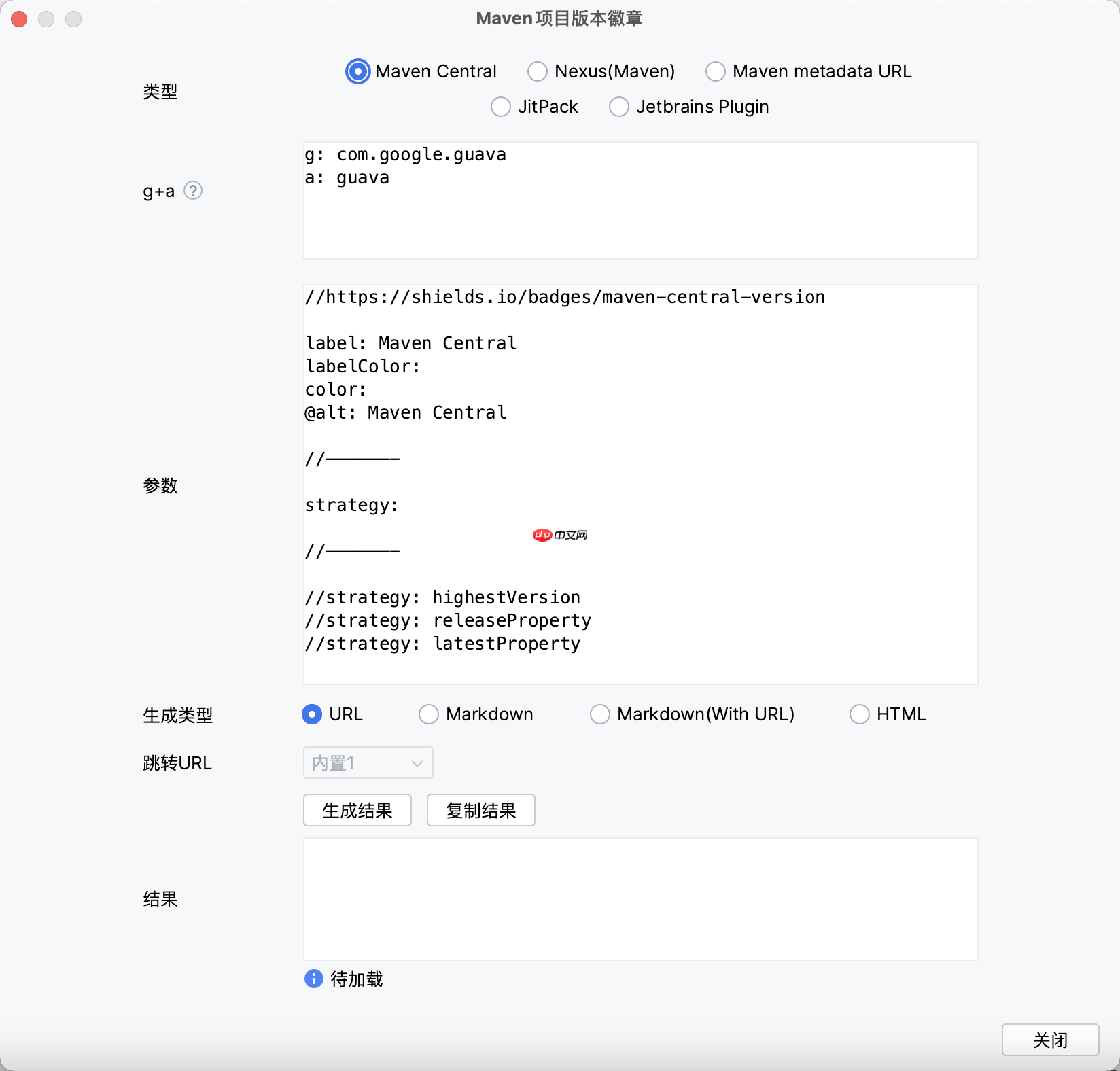 IDEA 插件 Maven With Me 更新 2.6.x 版本,新增自动同步项目配置助力多 JDK 版本开发!