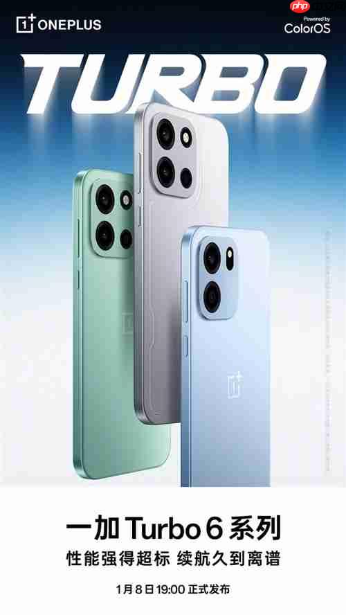 都是超大巨无霸电池 荣耀Power2和一加Turbo 6你选哪款?