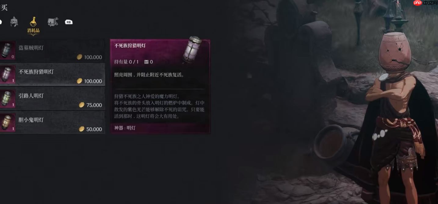 新手秒变老鸟:武器大师教你三连暴击通关秘籍