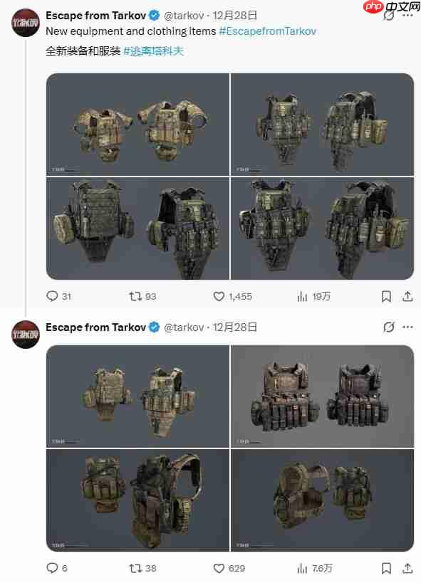 两张新地图!《逃离塔科夫》2026年更新路线图曝光