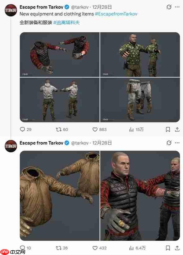 两张新地图!《逃离塔科夫》2026年更新路线图曝光