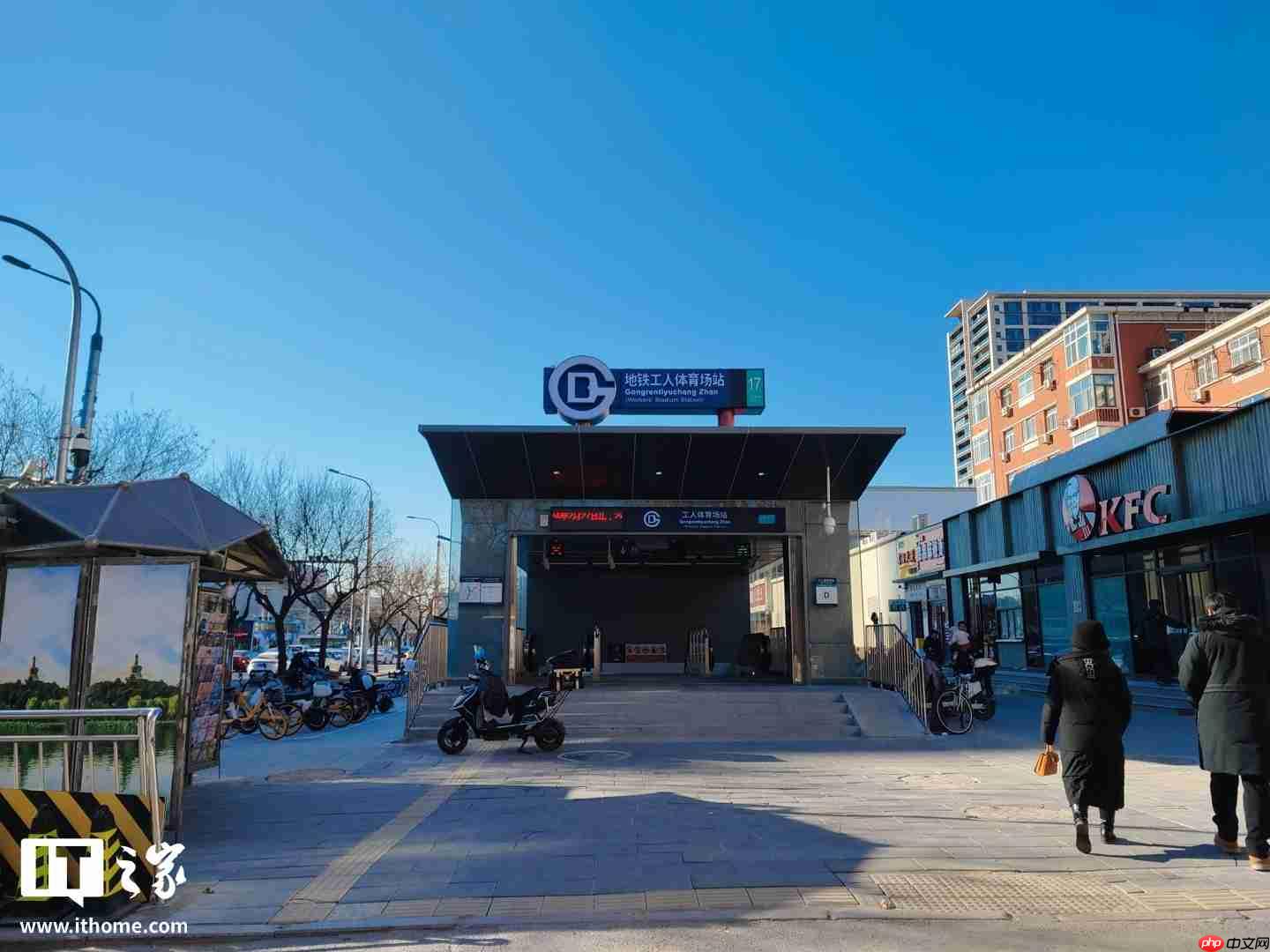 首都第三条 8A 编组大运量线路,北京地铁 17 号线全线贯通