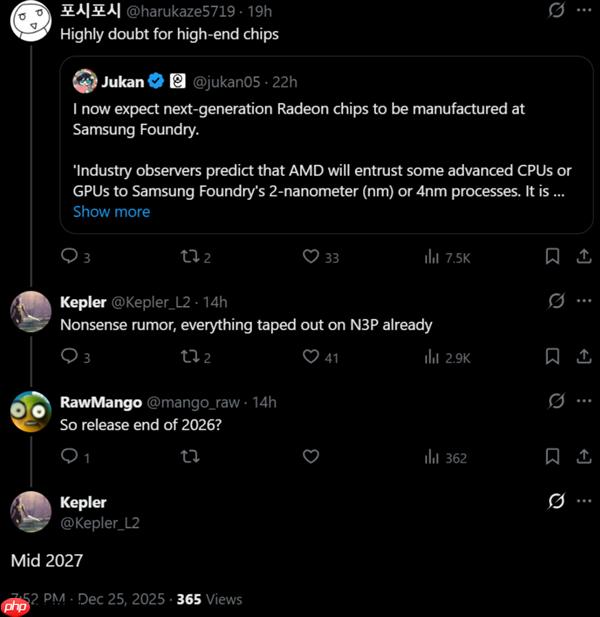 练习时长2年半 AMD下代游戏卡要等2027：台积电N3P工艺