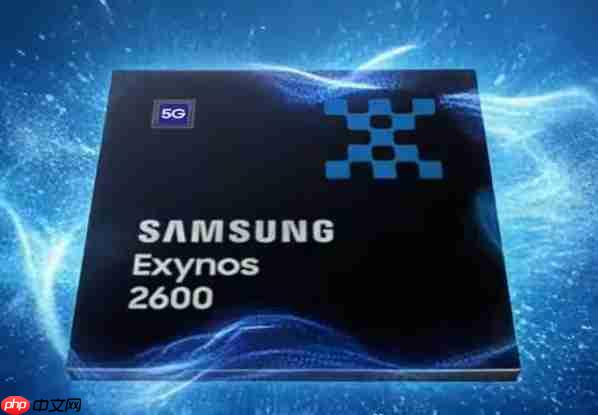 三星Exynos 2600 GPU路线曝光：Xclipse 960登场，全自研已在规划中