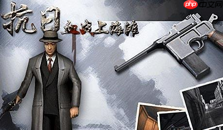 当风雪有了重量，《抵抗者》新PV为何让人心生期待？