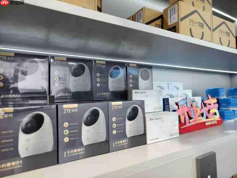 中兴智慧家庭专卖店落地漳州，一站式解锁智慧生活新体验