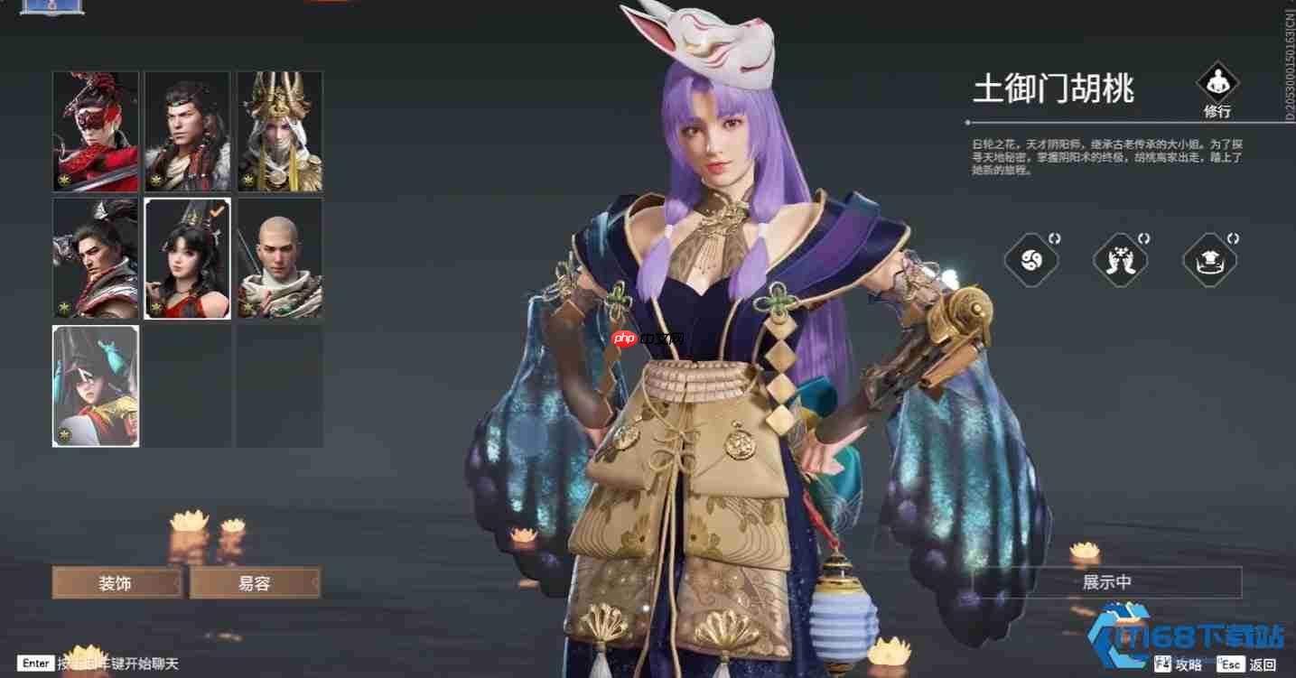 从新手到高手 掌握战斗核心轻松制胜